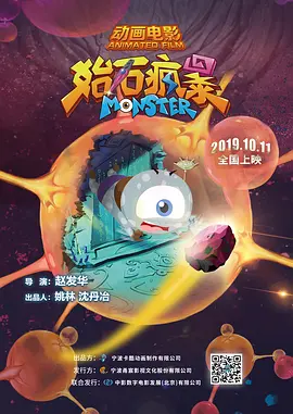 高清蓝光在线观看