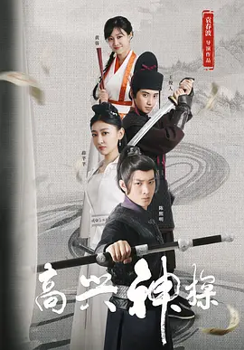 www.婷婷色