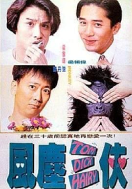 BD高清免费观看