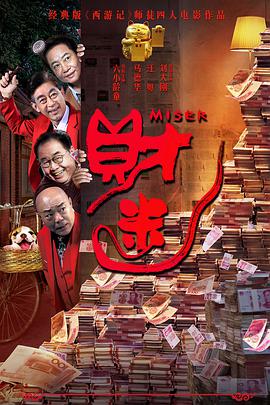 蓝光手机在线看