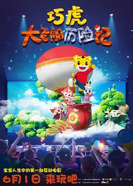 720p蓝光