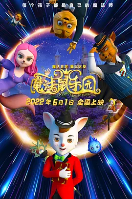 手机在线观看