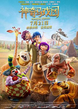 1080P手机在线看