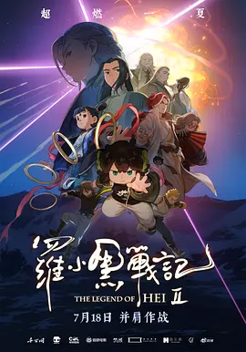 BD高清免费观看