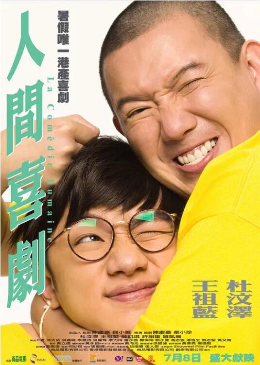 看亚洲色图