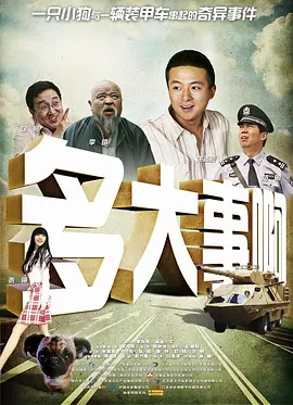 720p蓝光
