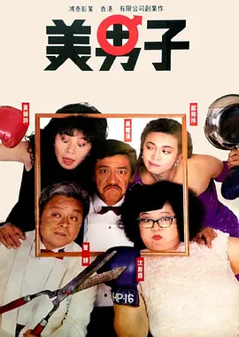久久婷婷国产一区二区三区