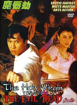 无删减版在线观看