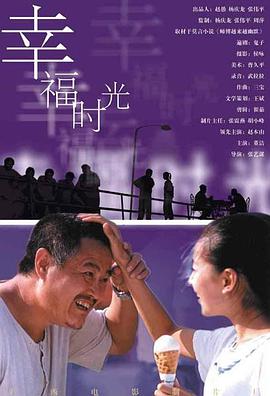 BD高清免费观看