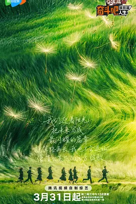 电影未删减