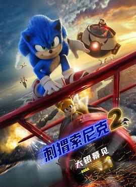恋人师表