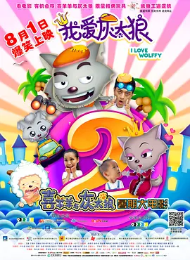 在线五月婷婷