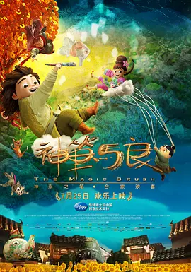 BD高清免费观看