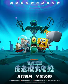 致她表姐