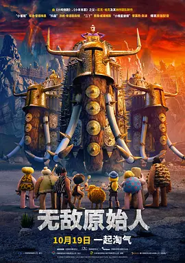 1080p蓝光