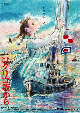 蓝光原盘