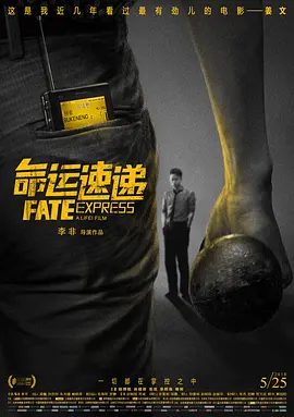 小荡货好紧好爽h护士在线观看