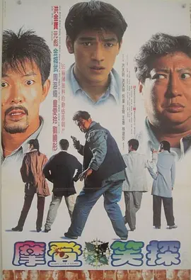 超清HD高清在线观看