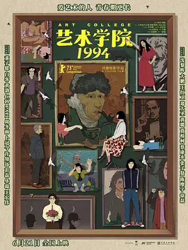 国产在线毛片
