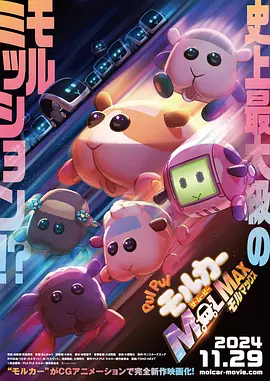 欧美日韩一本到