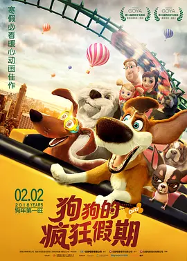蓝光手机在线看