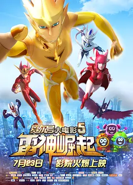 粤语中字在线观看