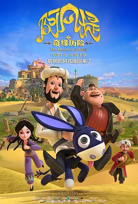 欧美一区二区三区免费在线看