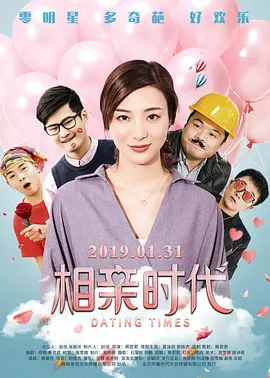 720p蓝光