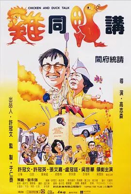 杜比视界