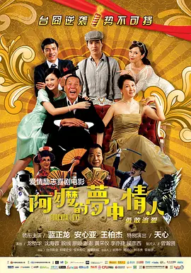 手机在线观看