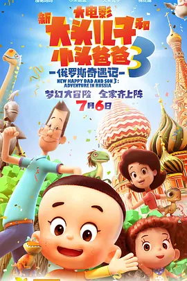 1080HD手机在线观看