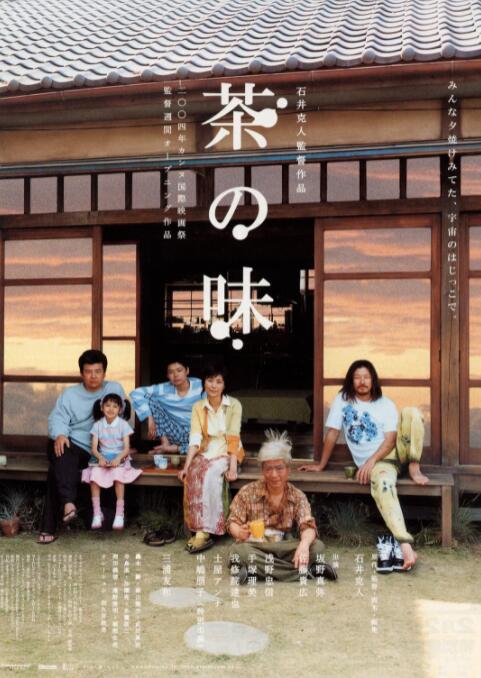 BD高清免费观看