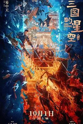 a视频导航