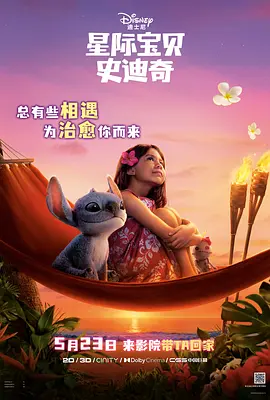 BD国语全集免费观看
