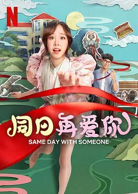 蓝光完整版在线看