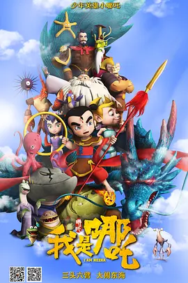 中文字幕未删减版在线观看