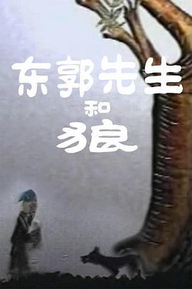 精品国产1区