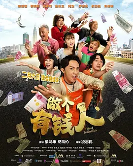 未删减电影