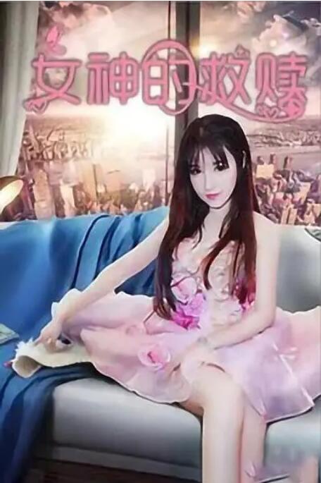 1080P高清完整版播放
