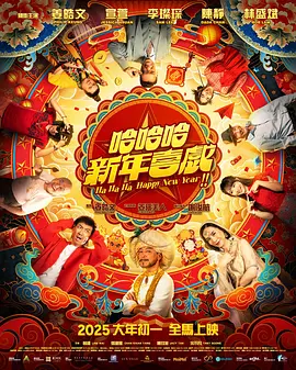 蓝光压制