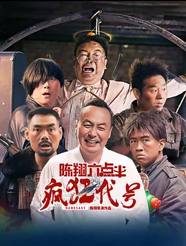 BD高清免费观看