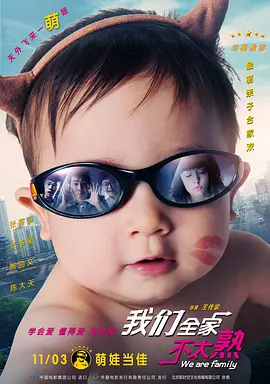 深爱五月激情