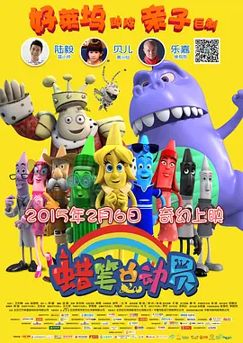 超清无删减在线播放