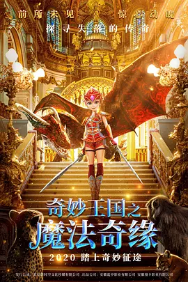 国产3区