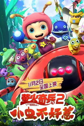 青青草伊人