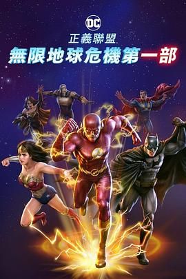BD高清免费观看