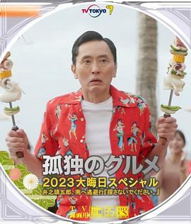 午夜在线视频一区二区区别