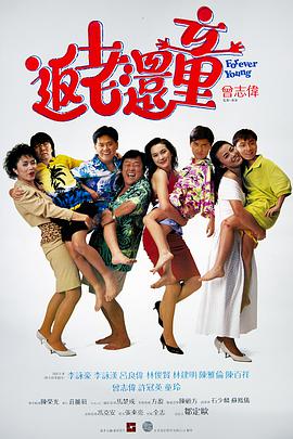 国产免费人人看大香伊