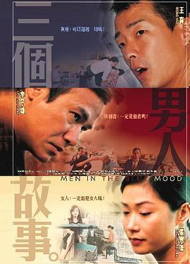 手机免费播放