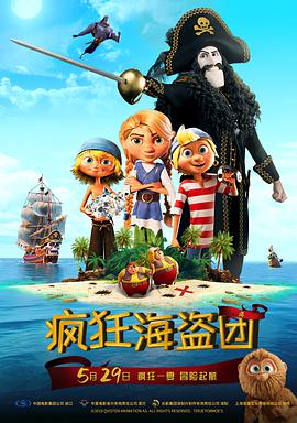 BD高清免费观看